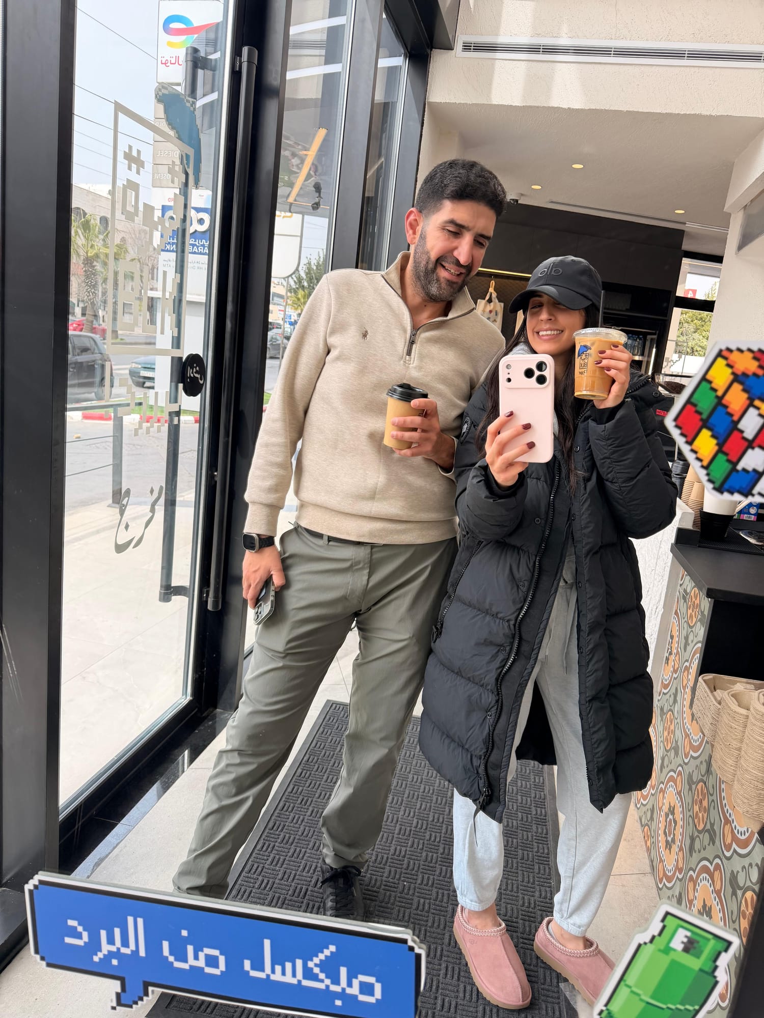 Mahmood and Raya — photo 15